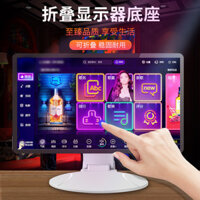 Máy Karaoke KTV Màn Hình Cảm Ứng Giá Đứng Để Bàn Bàn Karaoke Đế Nghiêng Đa Năng 10-24inch