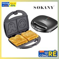 Máy kẹp bánh mì gấu SOKANY 750W hình ngộ nghĩnh, chín đều 2 mặt khuôn