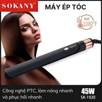 Máy kẹp duỗi tóc, ép tóc làm xoăn duỗi tóc đa năng SOKANY SK-1920 dễ dàng tạo kiểu tóc, không bị xơ tóc