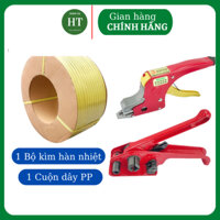 Máy kẹp nhiệt dây đai nhựa PP
