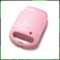 Máy kẹp nướng bánh mì mini - Máy nướng bánh sandwich chỉ với 5 phút cho bữa ăn sáng tiện lợi