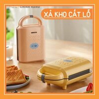 Máy kẹp nướng làm bánh Bear. Model DBC-P05B1
