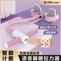 Máy kháng lực bàn đạp Xiaoyanfei, máy tập bụng, giảm mỡ bụng, giảm cân, thiết bị tập thể dục sức mạnh 2.21