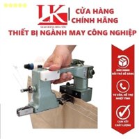 Máy khâu bao 1 kim dầu- Hàng chính hãng- Khâu bao cả bộ như hình- mới 100%.