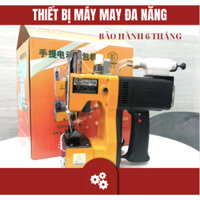 Máy khâu bao bì cầm tay GK9-500 ( màu đỏ hoặc vàng, có bình bơm dầu tự động ⚡GIÁ TỐT ⚡ Bảo hành uy tína