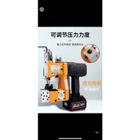 Máy khâu bao bì GK9-200