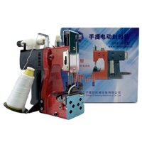 Máy khâu bao tải dứa cầm tay GK9-500