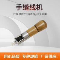 Máy khâu tay da thủ công DIY, công cụ khâu tay da bò, công cụ thủ công da, hàng da, máy khâu kim cương