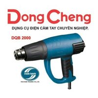 Máy Khò Hơi Nóng Dongcheng DQB2000- Công Suất 2000W