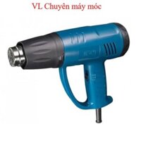 Máy Khò Hơi Nóng Dongcheng DQB2000 VL Chuyên  máy  móc