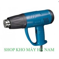 Máy Khò Hơi Nóng Dongcheng DQB2000 . KHO MÁY HÀ NAM