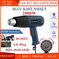 Máy khò nhiệt 2000W, máy khò hơi nóng màng bọc màng co giỏ quà, đóng seal hộp, dán decal có điều chỉnh nhiệt
