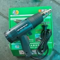 Máy khò nhiệt cầm tay 2000w hiệu Boss