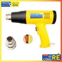 Máy Khò Nhiệt Cầm Tay, Máy Khò Màng Co 1800W