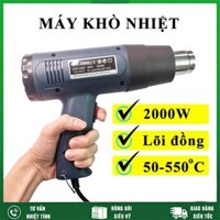 Máy khò nhiệt màng co 2000W cầm tay, máy khò hơi nóng bọc giỏ quà, dán decal, đóng seal điện thoại