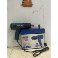 Máy khò nhiệt màng co KUSHIMA KH330 1500W cầm tay, máy khò hơi nóng bọc giỏ quà