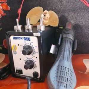 Máy khò QUICK 858