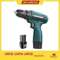 Máy khoan, bắt vít dùng pin 12V chính hãng Lomvum