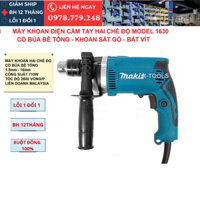 Máy khoan bê tông Nhật Bản - Máy khoan búa - 100% Dây đồng chịu nhiệt độ cao