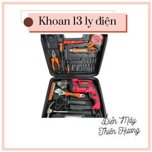 Máy khoan Bosch GSB16RE (GSB 16RE / GSB 16 RE)