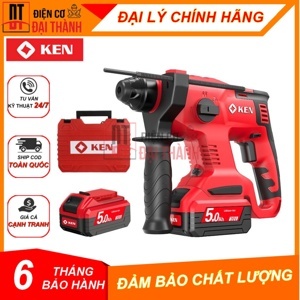 Máy khoan búa dùng pin Ken BL2120-50S