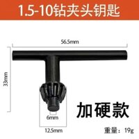 Máy khoan cầm tay, cờ lê, máy khoan súng, máy khoan tác động, máy mài góc đa chức năng, máy khoan bàn, phụ kiện dụng cụ điện