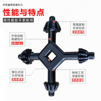 Máy khoan cầm tay đa năng bốn trong một, móc khóa, cờ lê, máy mài điện, chìa khóa, phụ kiện dụng cụ điện