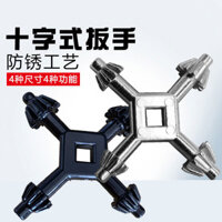 Máy khoan cầm tay đa năng bốn trong một, móc khóa, cờ lê, máy mài điện, chìa khóa, phụ kiện dụng cụ điện