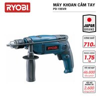 Máy khoan cầm tay đa năng điện 710W RYOBI KYOCERA - PD-196VR - Hàng Chính Hãng