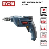 Máy khoan cầm tay đa năng điện 500W RYOBI KYOCERA - D-110VR