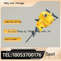 Máy khoan đá chạy xăng YN27C Máy khoan đá bê tông vỉa hè Máy khoan đá đốt trong cầm tay