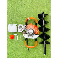 Máy khoan đất 63cc 2 thì cao cấp gồm đầu máy + tay cầm hộp số + mũi 20 đôi