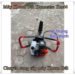 Máy khoan đất Kamastsu KM44