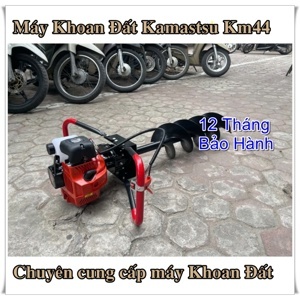 Máy khoan đất Kamastsu KM44