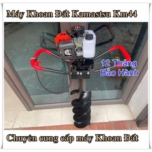 Máy khoan đất Kamastsu KM44