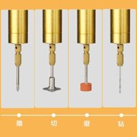 Máy khoan điện nhỏọc trai máy khoan điện mini sma