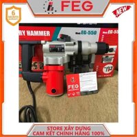 MÁY KHOAN ĐỘNG LỰC 26MM 900W FEG EG-550 - HÀNG CHÍNH HÃNG