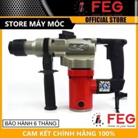 MÁY KHOAN ĐỘNG LỰC 900W 14MM 900W FEG EG-550 - HÀNG CHÍNH HÃNG