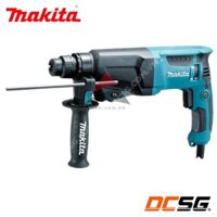 Máy khoan động lực dùng điện 720W Makita HR2300 | DCSG