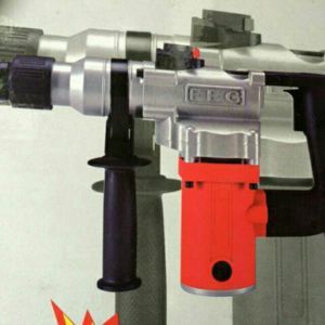 Máy khoan động lực FEG EG-550 (FEG-550)