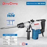 Máy Khoan Đục Bê Tông Dongcheng DZC02-28 [Chính Hãng]