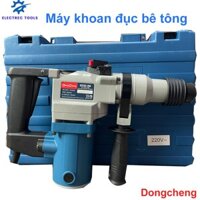 Máy khoan đục bê tông,dongcheng dzc03-26b, công suất 750w,electrec tools
