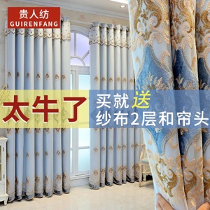 Máy khoan dùng pin Bosch GSR-1000 (GSR1000)