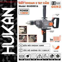 MÁY KHOAN HUKAN G2-ED5516 ĐẦU 16MM TUA CHẬM ĐIỆN 220V 1200W . Máy khoan máy mài