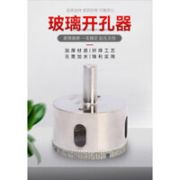 Máy khoan lỗ Kính kim cương