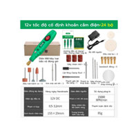 Máy khoan mài mini 12V cắm điện trực tiếp (tặng kèm 24 phụ kiện) làm diy - máy khoan bắt vít autuo dụng cụ gia đình