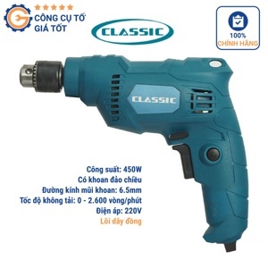Máy khoan nhỏ Classic CLA2232