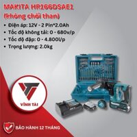 Máy khoan PIN 12V Makita HR166DSAE1 (Không chổi than)