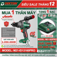 Máy khoan pin DEKTON M21-ID13120PLUS, Lực siết 120Nm, Anti-kickback, Tạo xung, 3 chức năng 13mm,  MÁY KHOAN MÀI