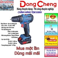 Máy khoan pin và vặn vít 14v DCJZ24-10 động cơ không chổi than tem xanh chính hãng DongCheng BH 12 tháng 1 đổi 1